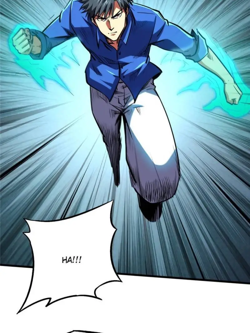 Read Super Gene Manga Online