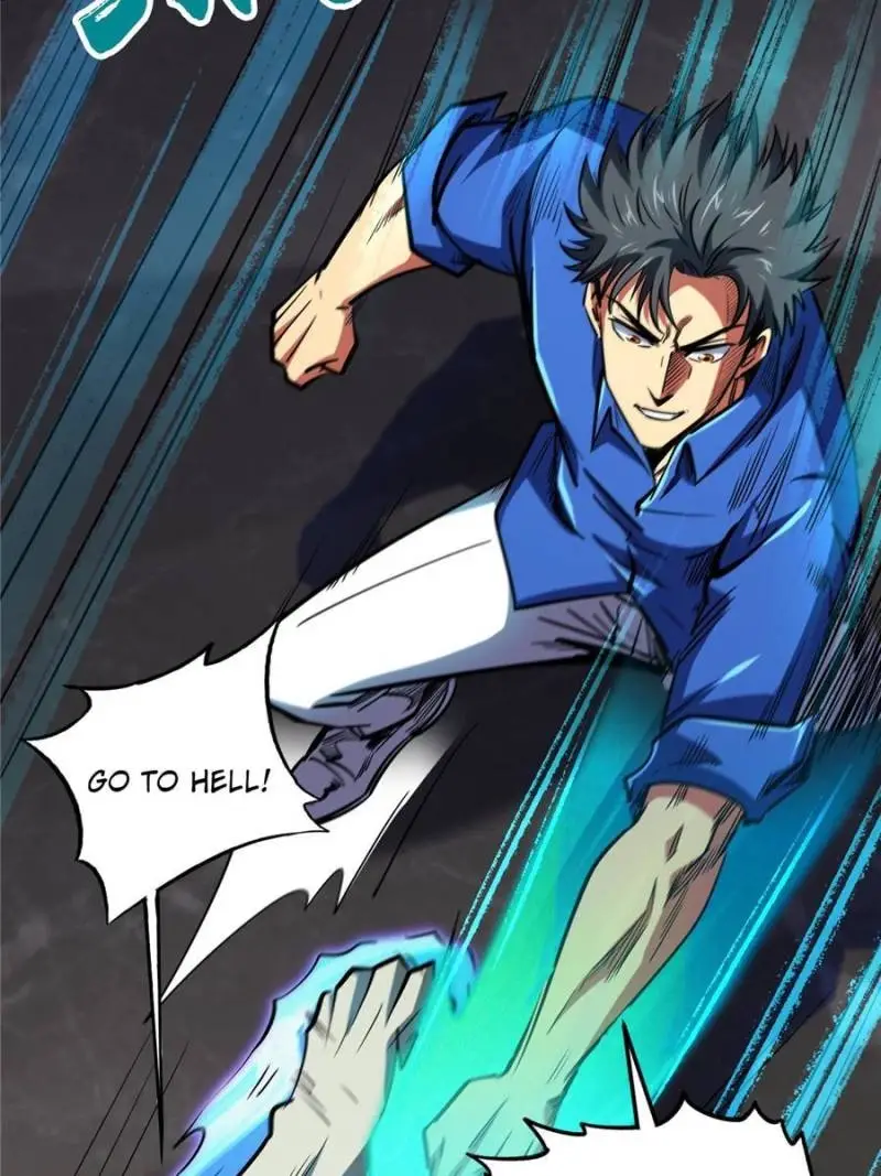 Read Super Gene Manga Online