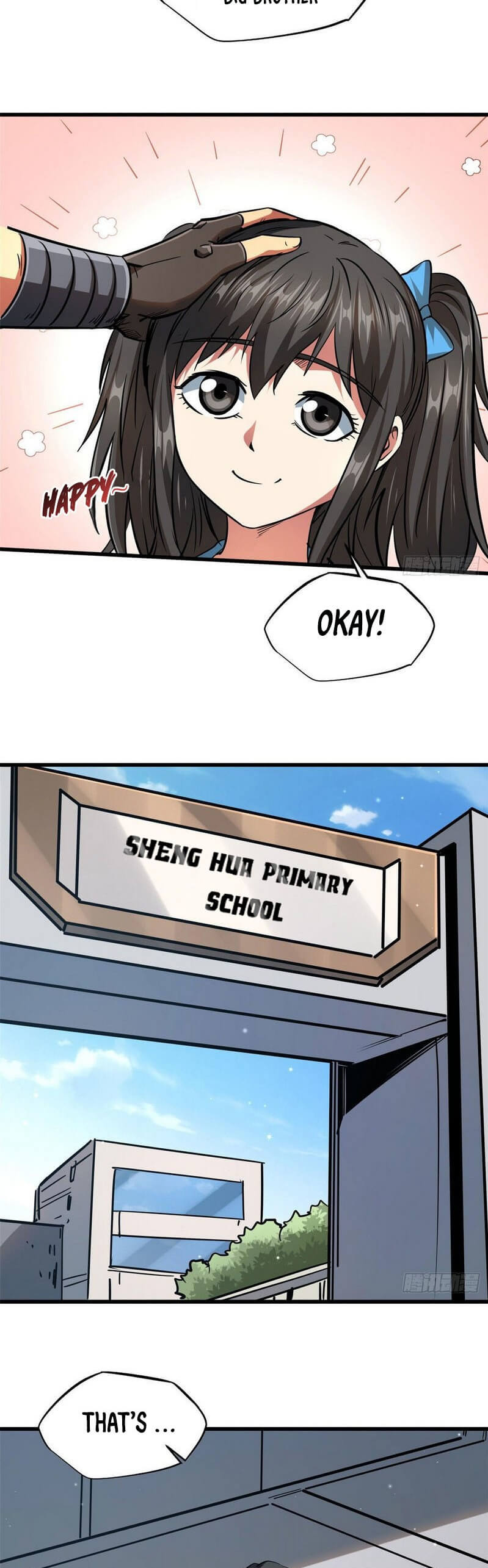 Read Super Gene Manga Online