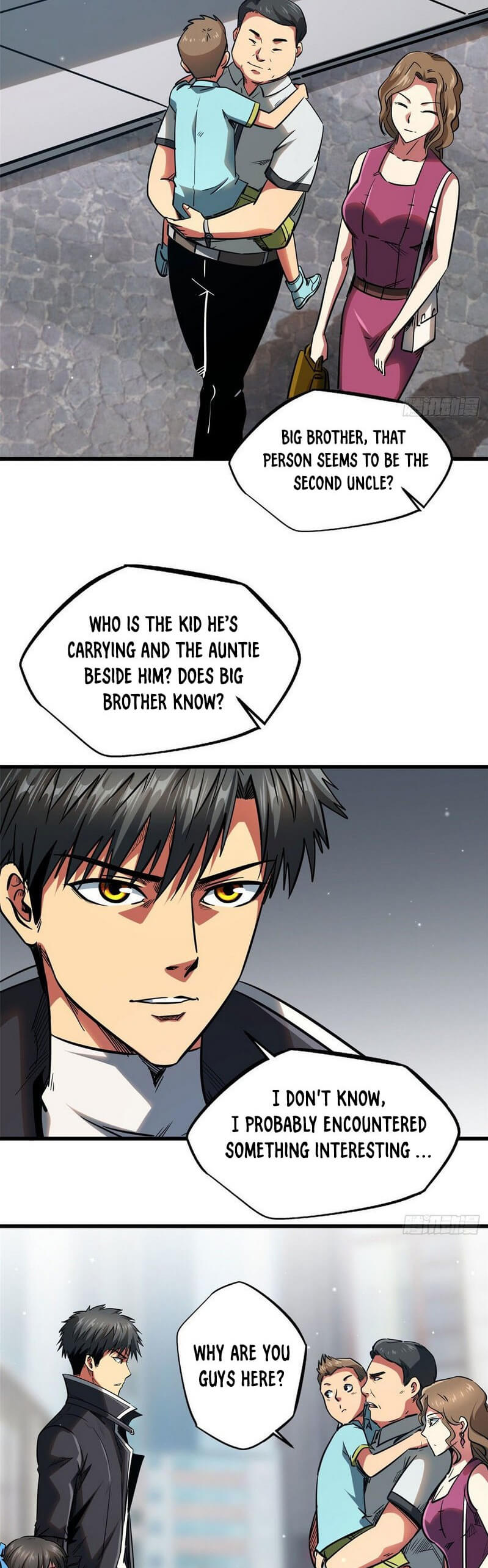Read Super Gene Manga Online