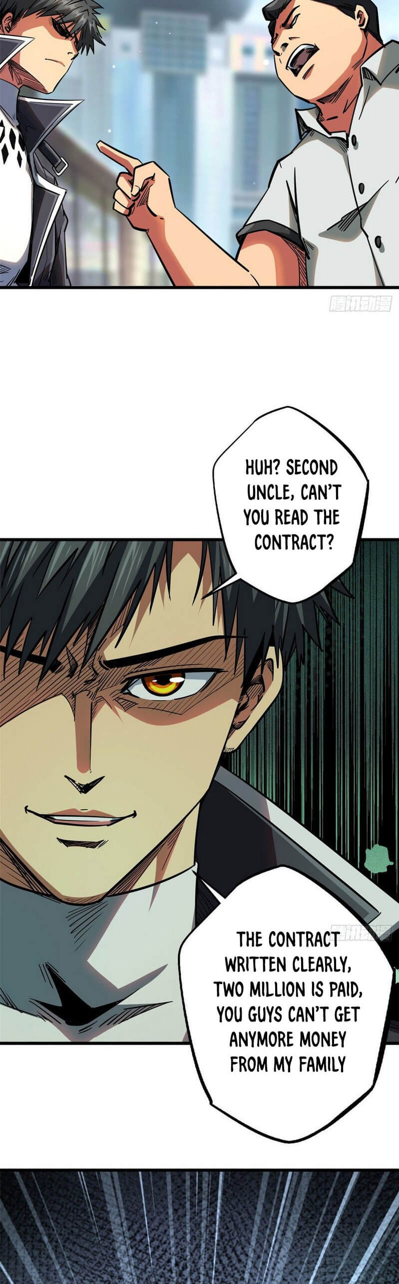 Read Super Gene Manga Online