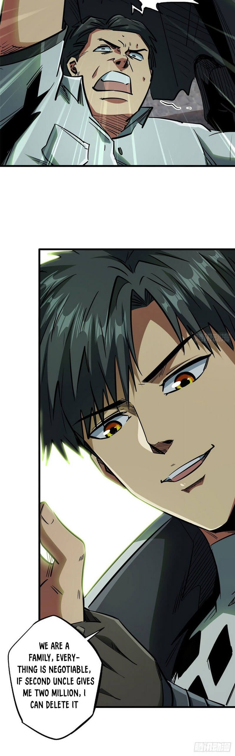 Read Super Gene Manga Online