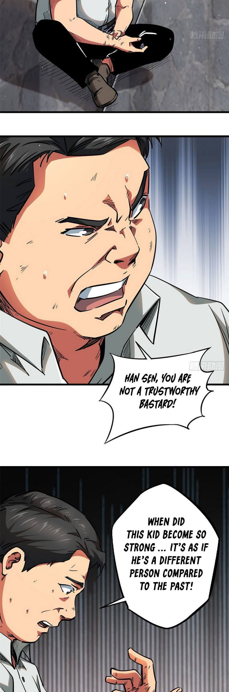 Read Super Gene Manga Online