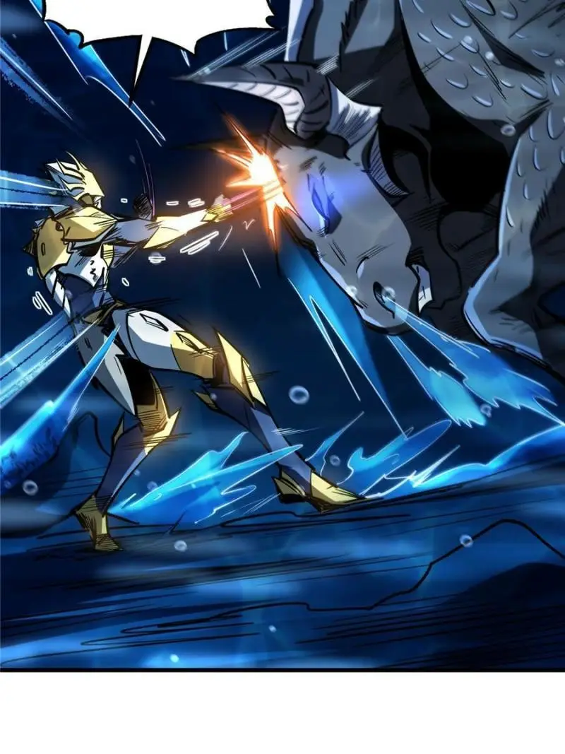 Read Super Gene Manga Online