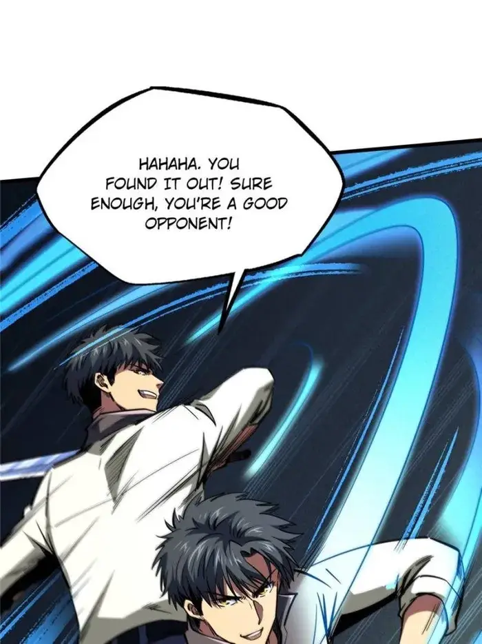 Read Super Gene Manga Online