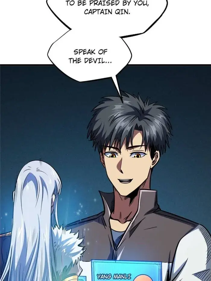 Read Super Gene Manga Online