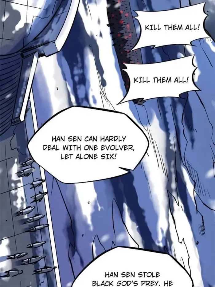 Read Super Gene Manga Online