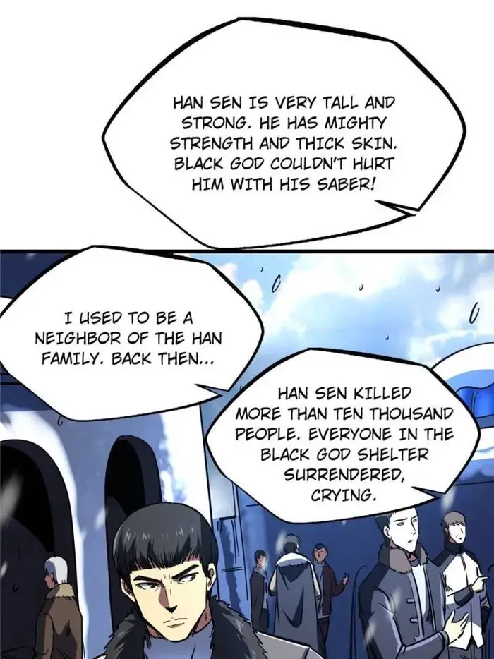 Read Super Gene Manga Online
