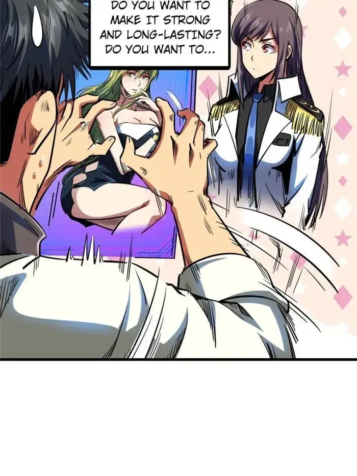 Read Super Gene Manga Online