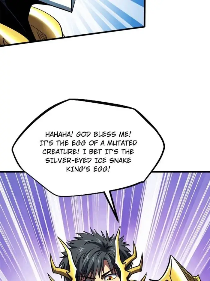 Read Super Gene Manga Online