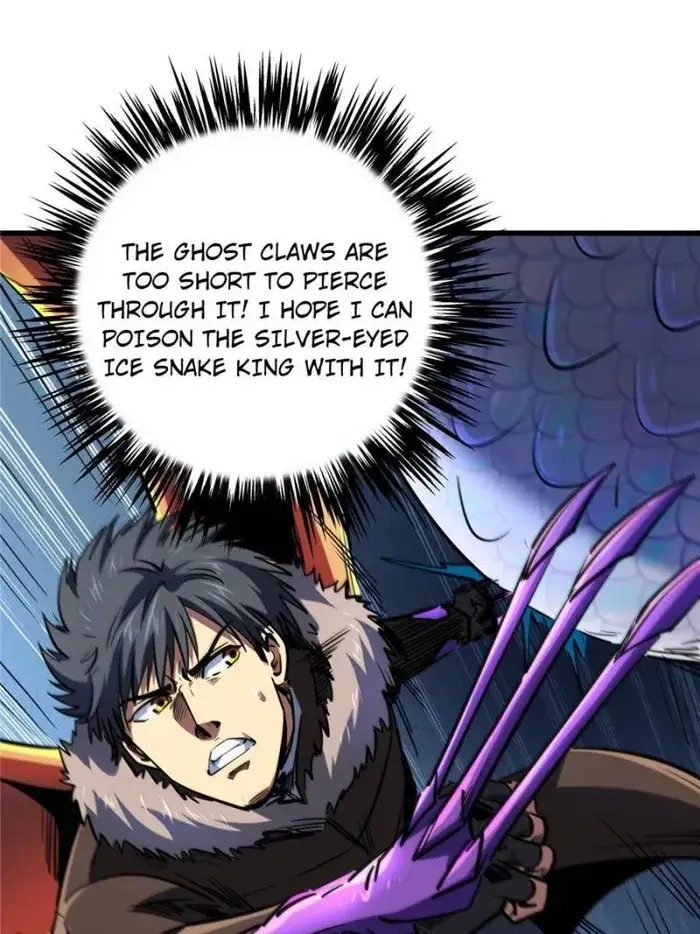 Read Super Gene Manga Online