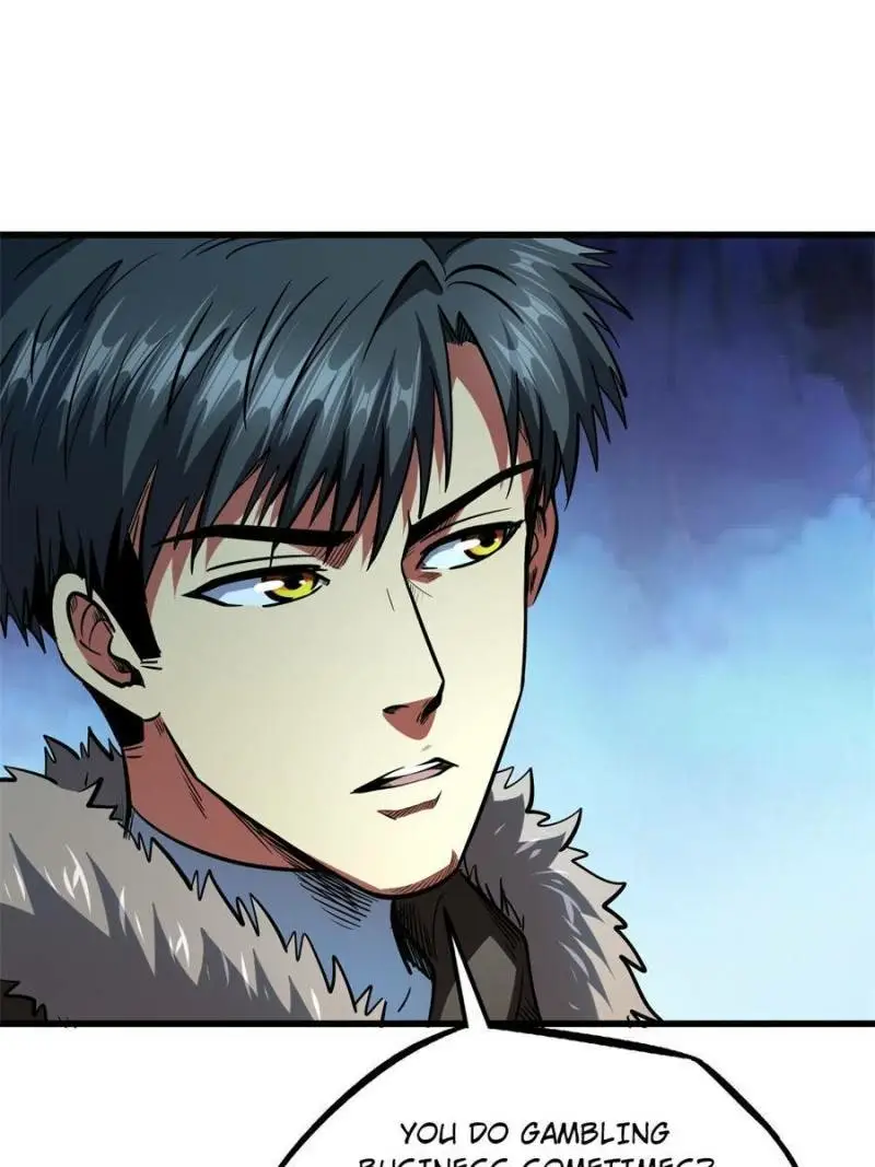 Read Super Gene Manga Online