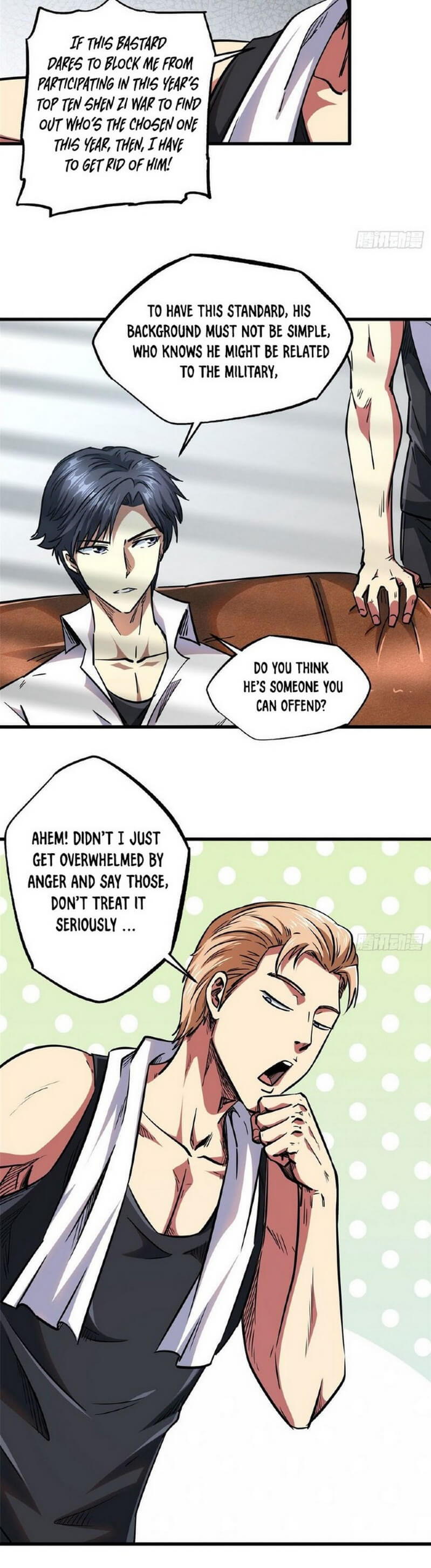 Read Super Gene Manga Online