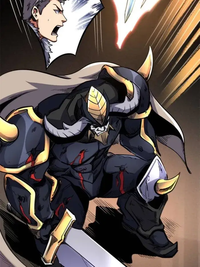 Read Super Gene Manga Online