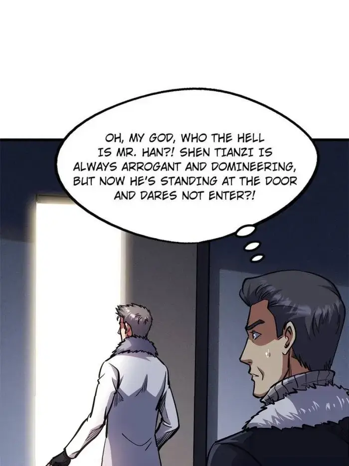 Read Super Gene Manga Online