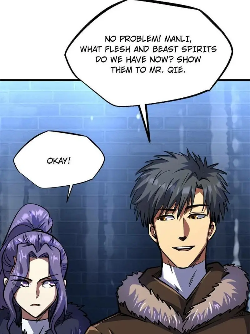 Read Super Gene Manga Online