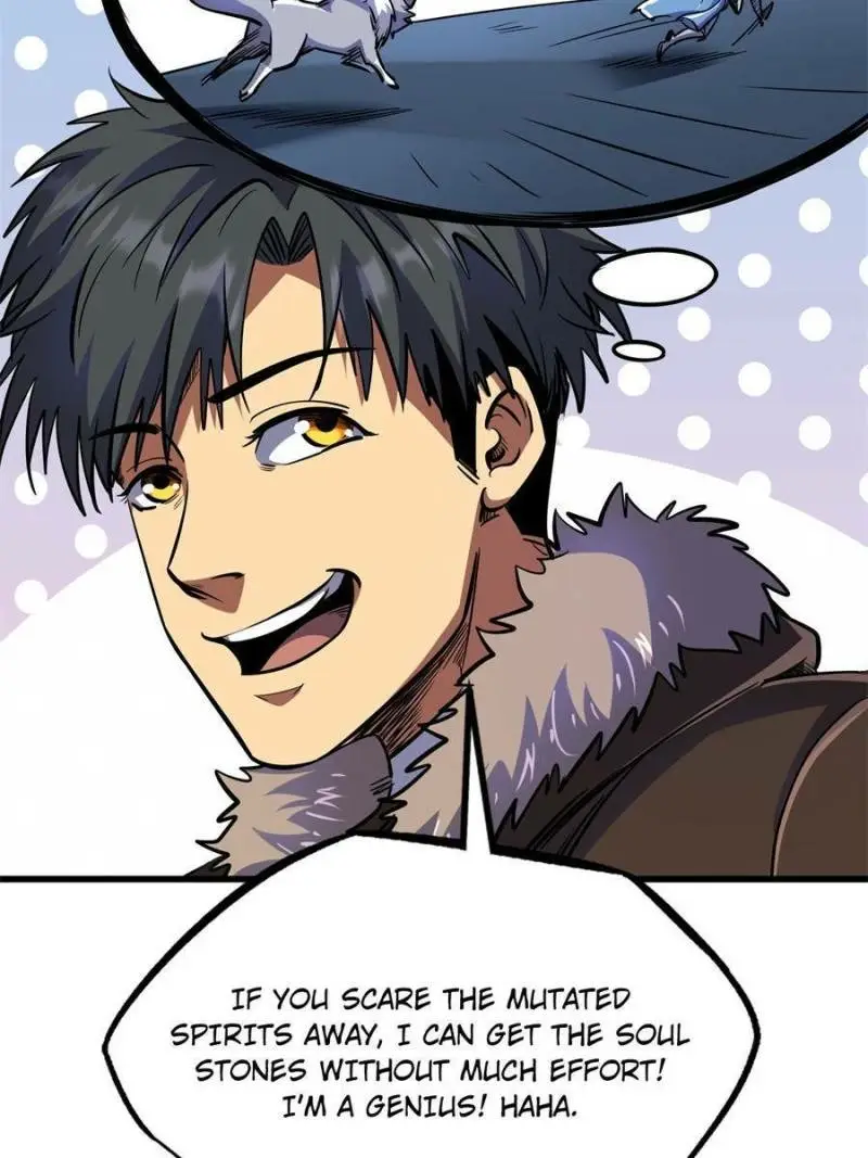 Read Super Gene Manga Online