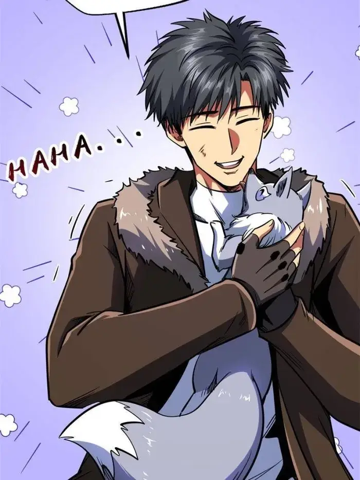 Read Super Gene Manga Online