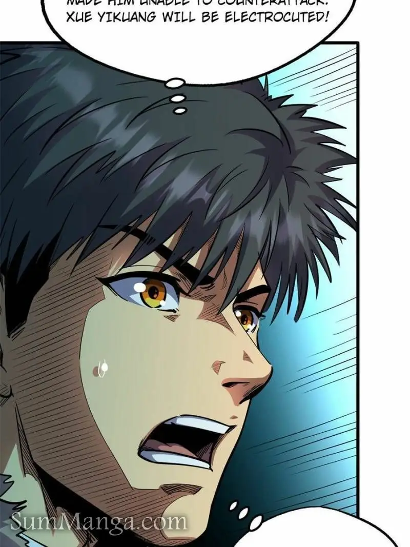 Read Super Gene Manga Online