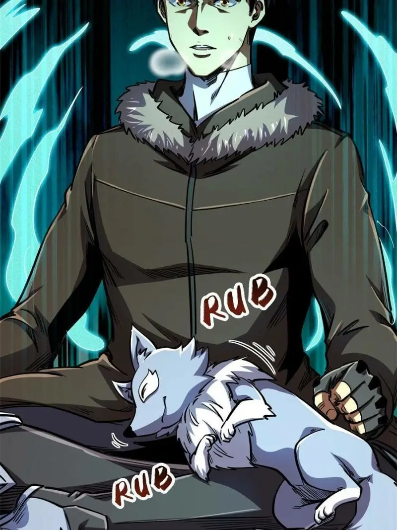Read Super Gene Manga Online