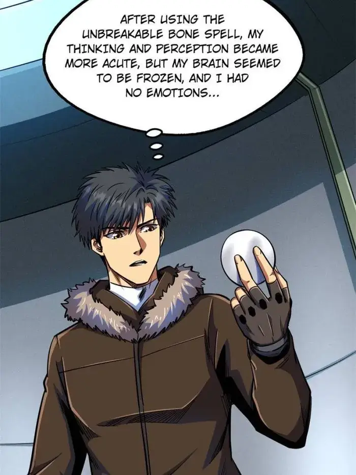 Read Super Gene Manga Online