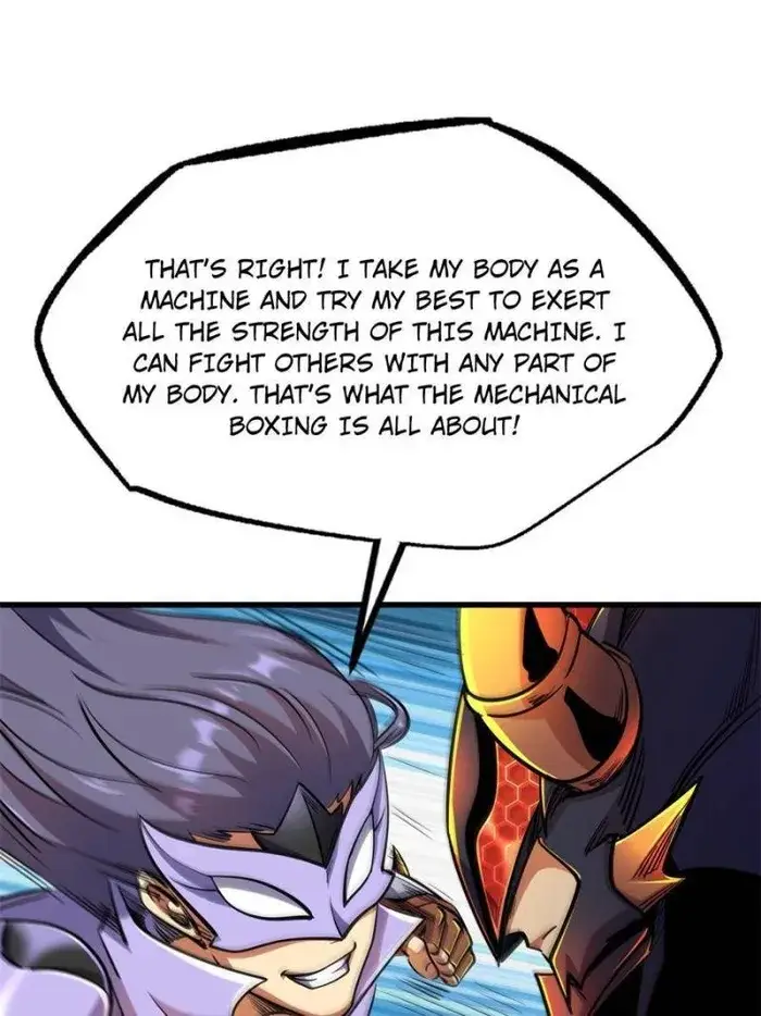 Read Super Gene Manga Online