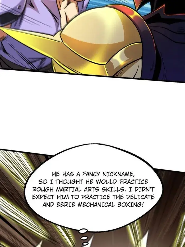 Read Super Gene Manga Online