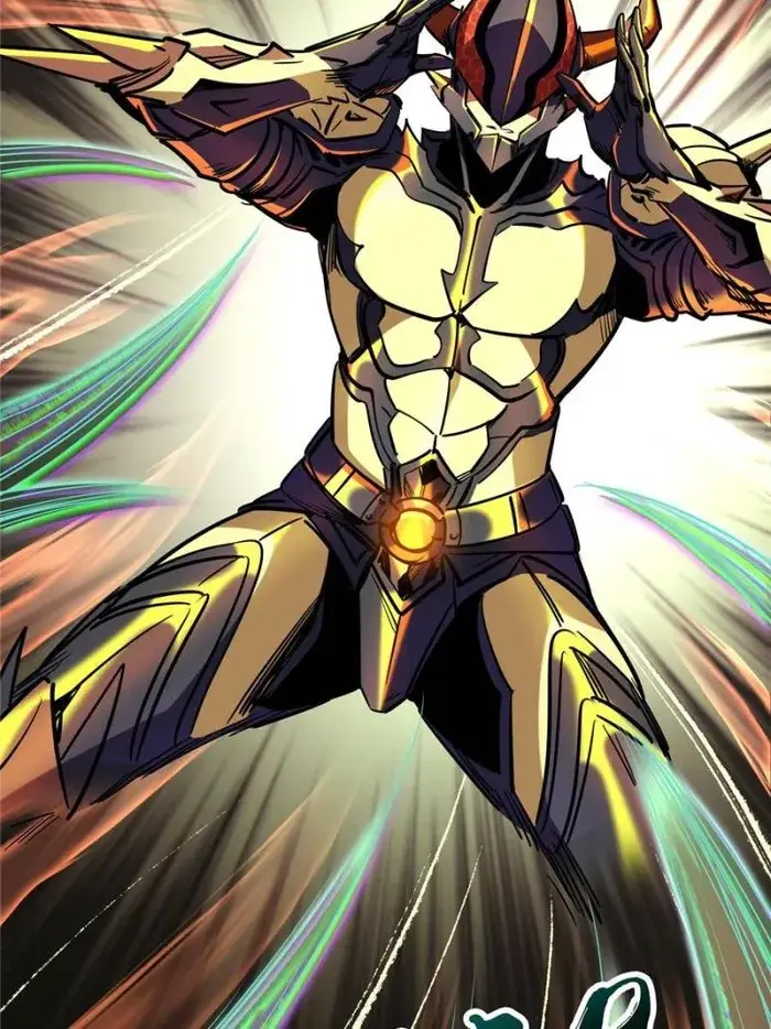 Read Super Gene Manga Online