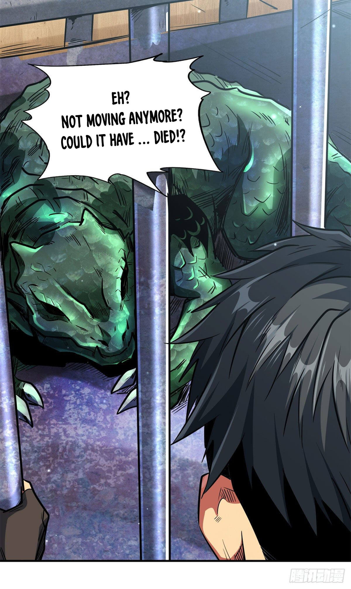 Read Super Gene Manga Online