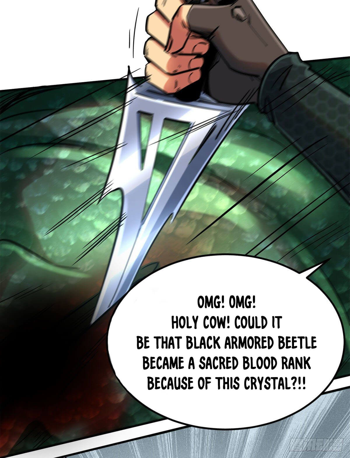 Read Super Gene Manga Online