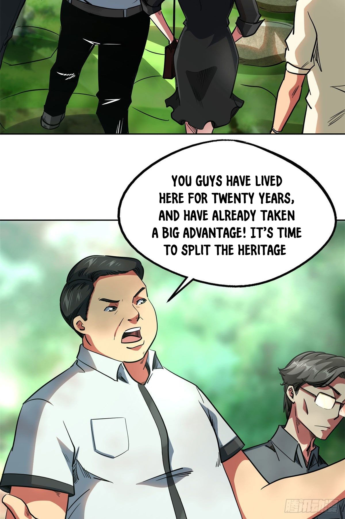 Read Super Gene Manga Online