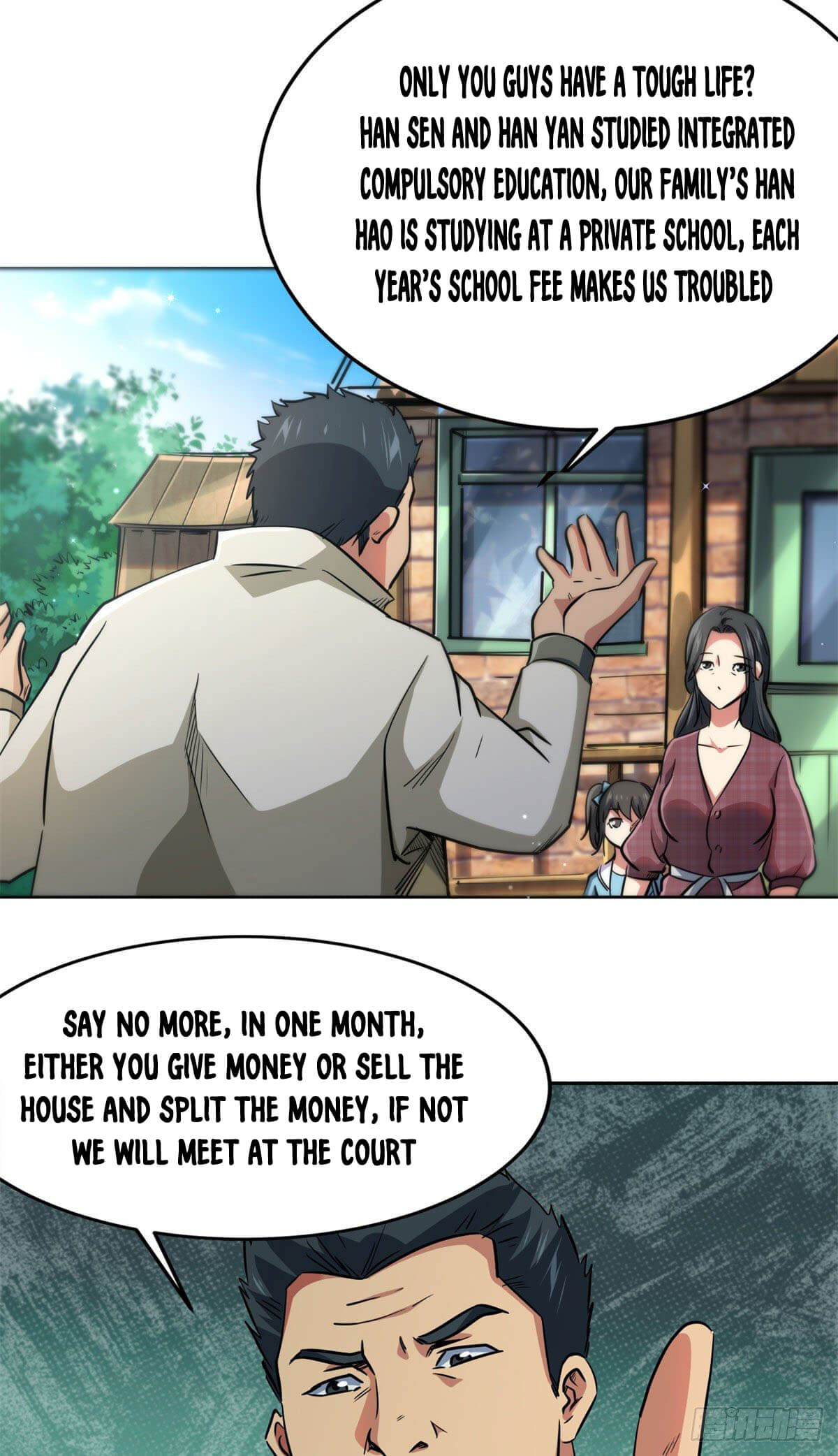 Read Super Gene Manga Online
