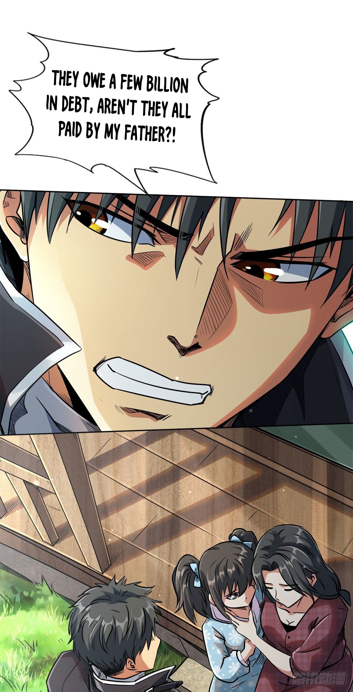 Read Super Gene Manga Online