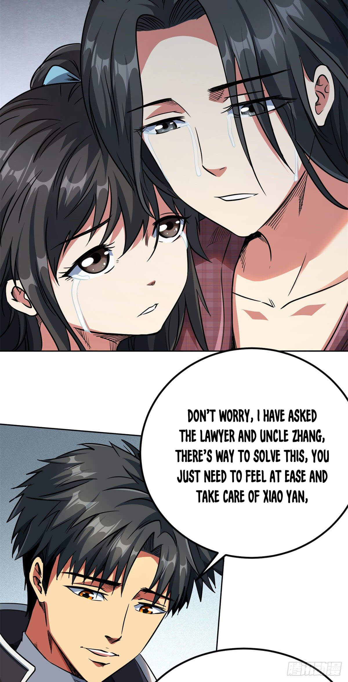 Read Super Gene Manga Online