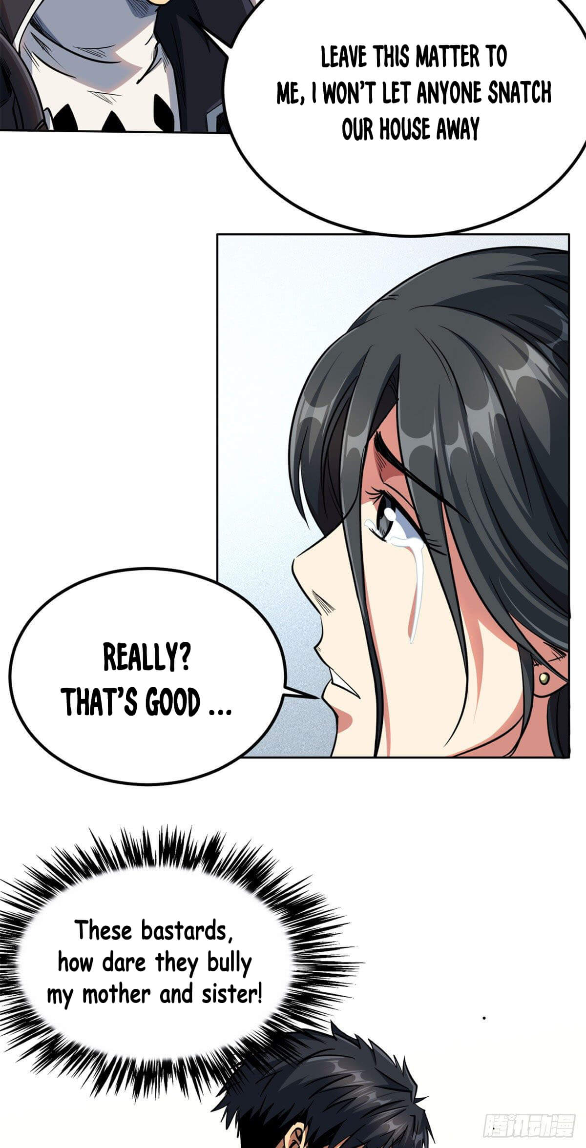 Read Super Gene Manga Online