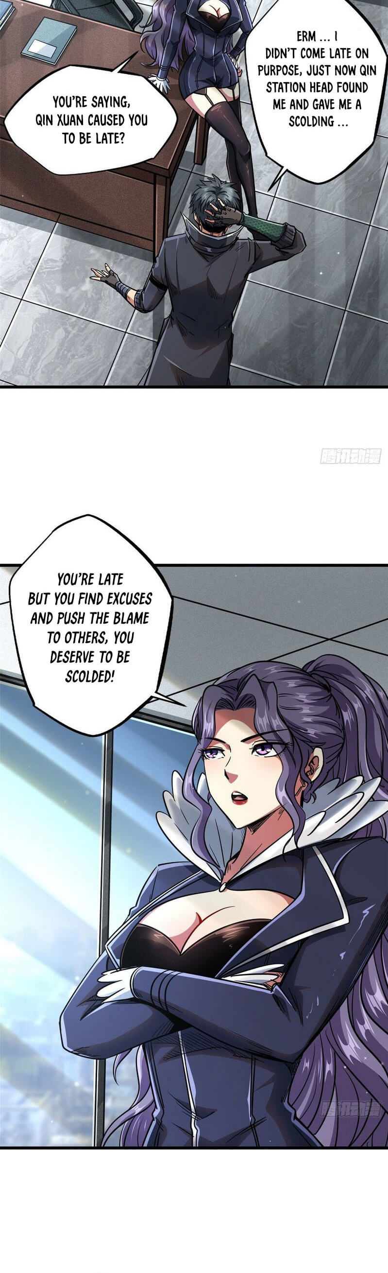 Read Super Gene Manga Online