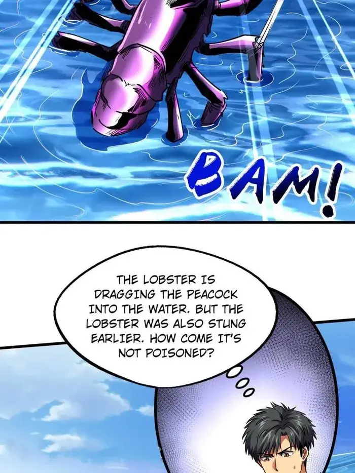 Read Super Gene Manga Online