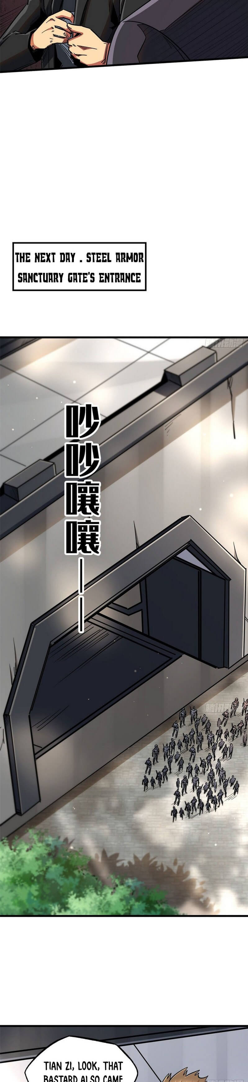 Read Super Gene Manga Online