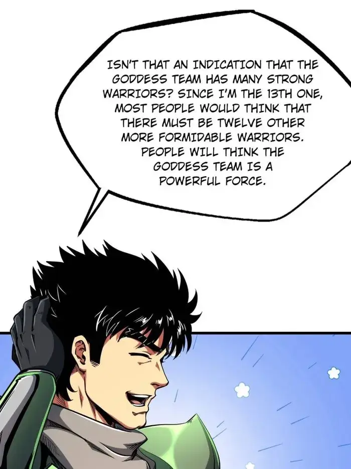 Read Super Gene Manga Online