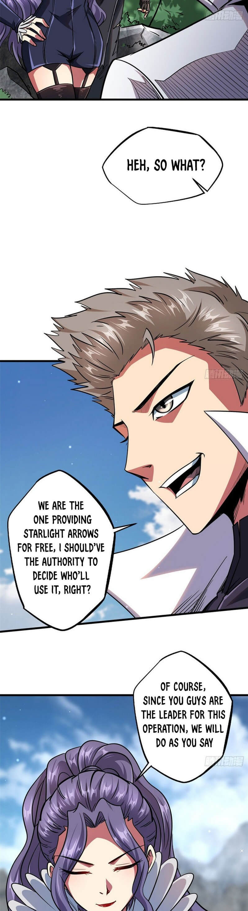 Read Super Gene Manga Online