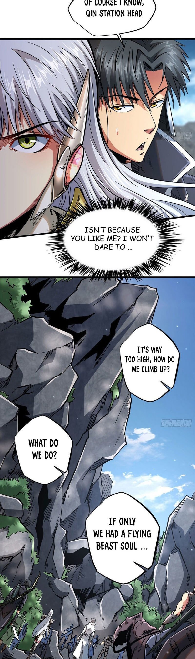 Read Super Gene Manga Online