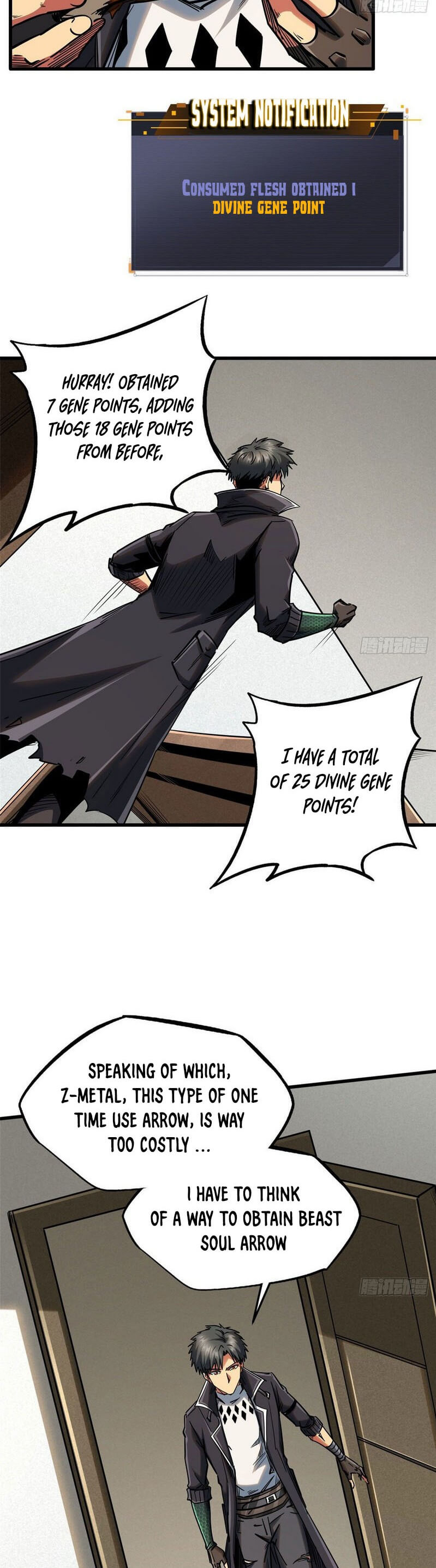 Read Super Gene Manga Online