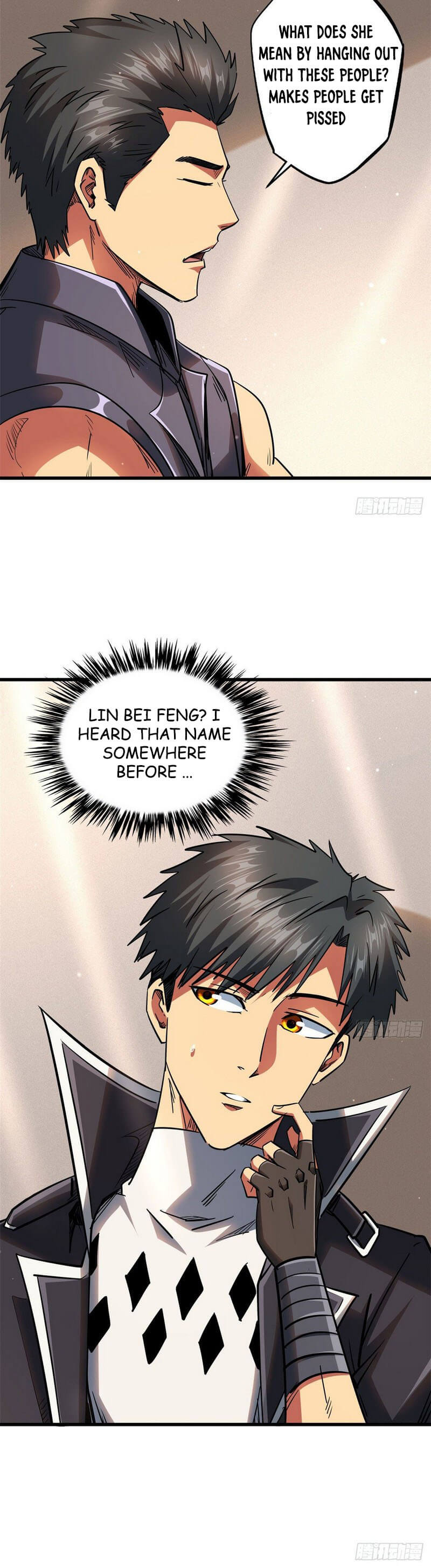 Read Super Gene Manga Online