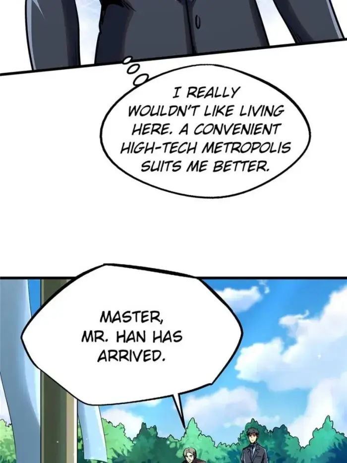 Read Super Gene Manga Online