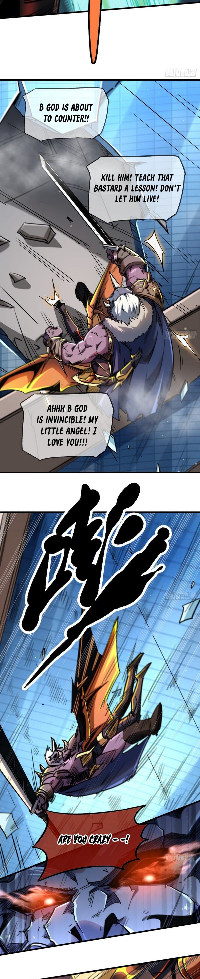 Read Super Gene Manga Online