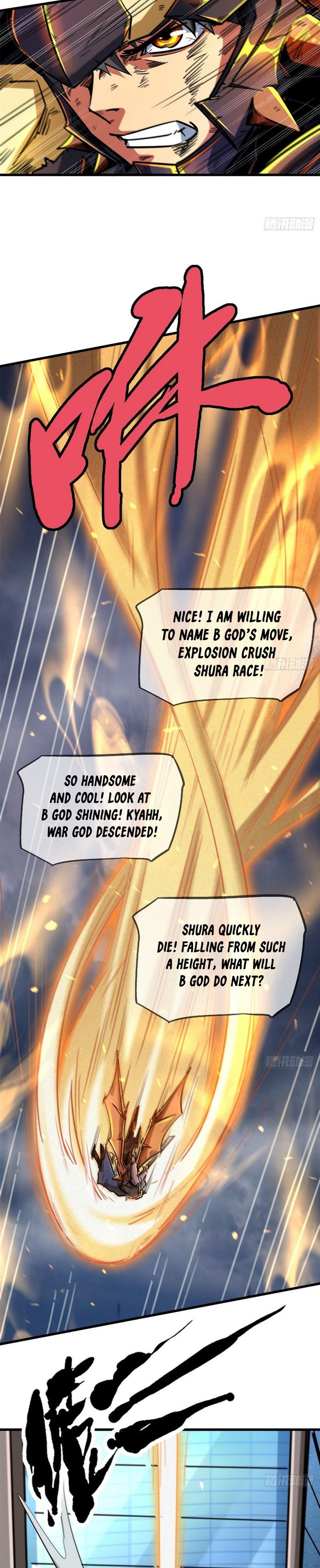 Read Super Gene Manga Online