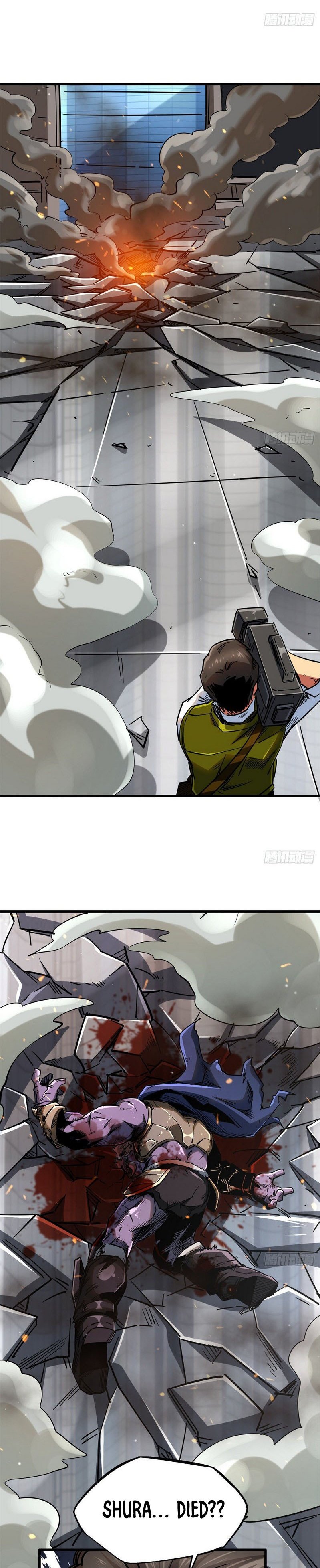 Read Super Gene Manga Online