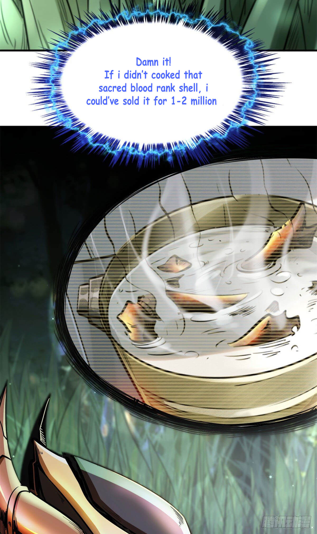 Read Super Gene Manga Online