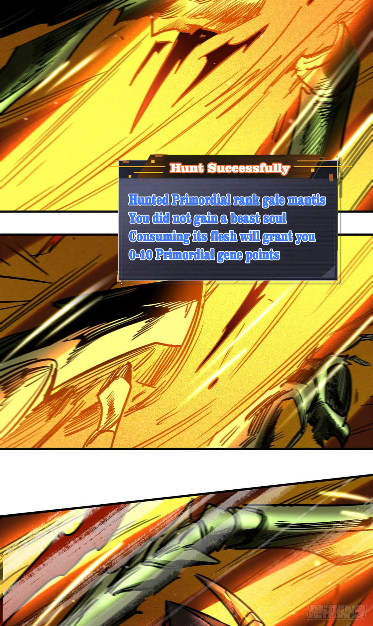 Read Super Gene Manga Online