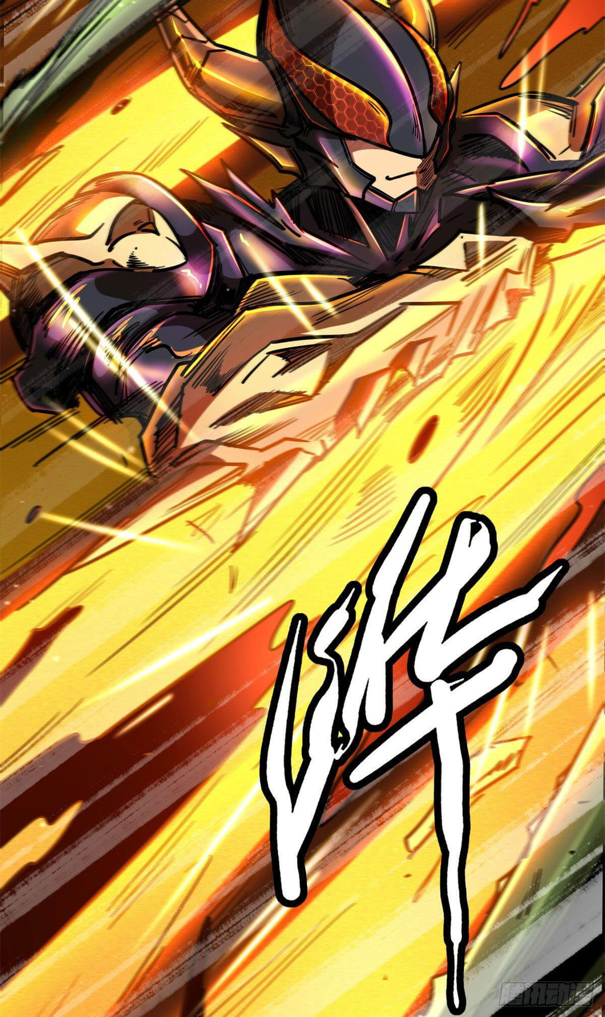Read Super Gene Manga Online